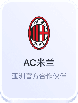 凯发K8旗舰厅App下载